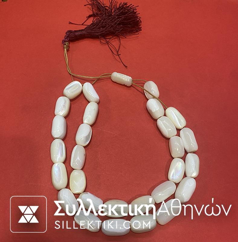 Rosary -Greek KOMPOLOI